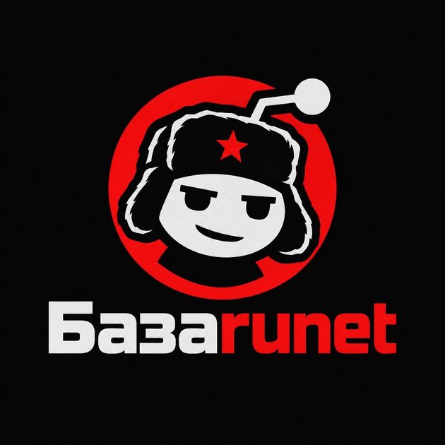 Логотип Базаrunet